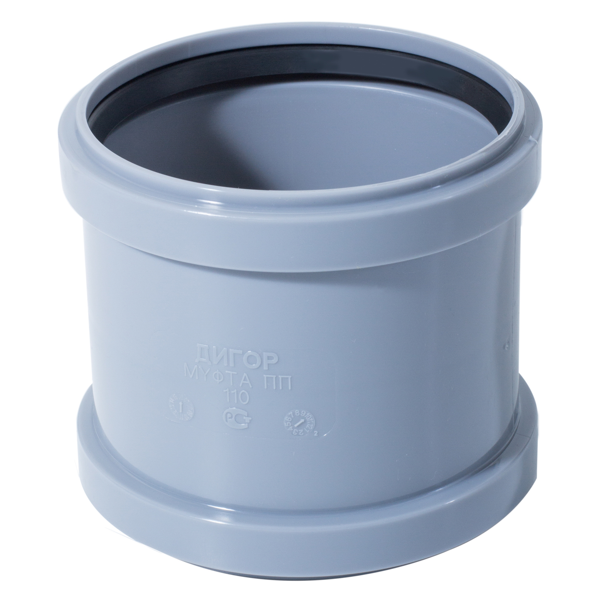 Муфта двухраструбная